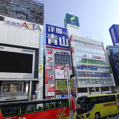 Citadines Central Shinjuku Tokyo 